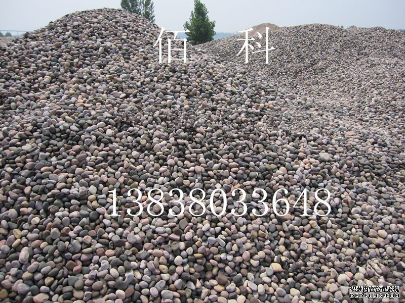 河南鵝卵石廠家在哪里？