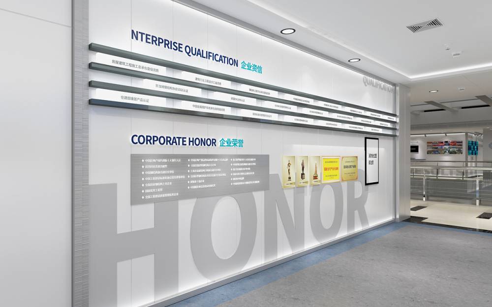 提升企業(yè)形象與信息安全 產(chǎn)品展廳與網(wǎng)絡(luò)安全軟件開發(fā)的一體化設(shè)計