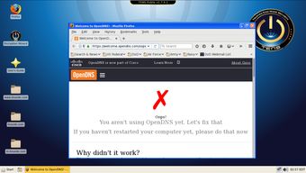 TENS 美國(guó)國(guó)防部打造的高度安全Linux發(fā)行版，引領(lǐng)網(wǎng)絡(luò)與信息安全軟件開(kāi)發(fā)新范式