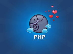 千鋒中高級PHP培訓 掌握核心技術，贏取高薪開發職位